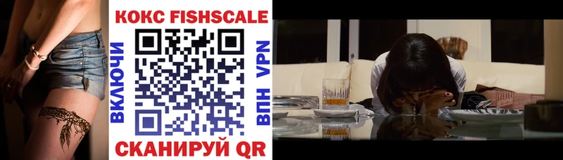 COCAIN Columbia darknet какой сайт Курск