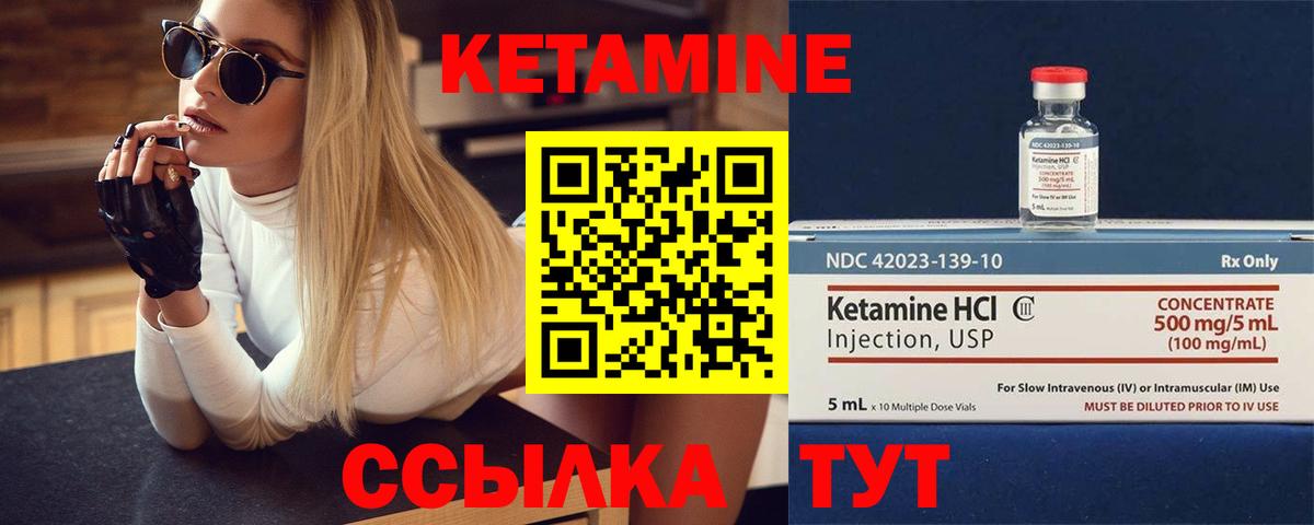 Меф   НБОМе  ГАШИШ  Марихуана  Cocaine  Вход с VPN  Меф МЯУ МЯУ  Курск  ЭКСТАЗИ 