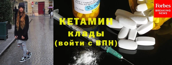 кокаин перу Коряжма
