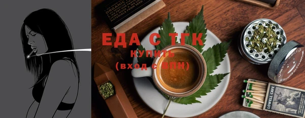 кокаин перу Коряжма