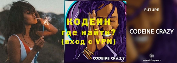 кокаин перу Коряжма