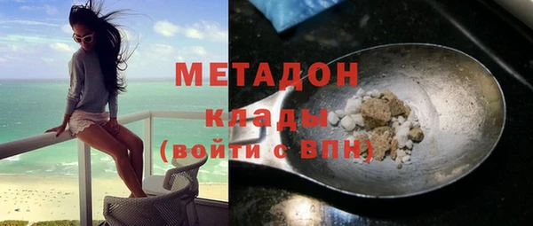 кокаин перу Корсаков