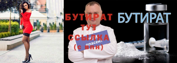 кокаин перу Корсаков