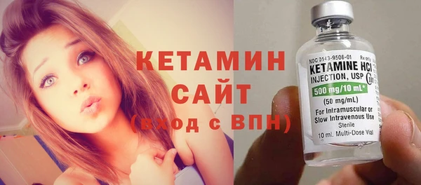 кокаин перу Коряжма