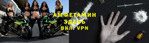 кокаин перу Корсаков