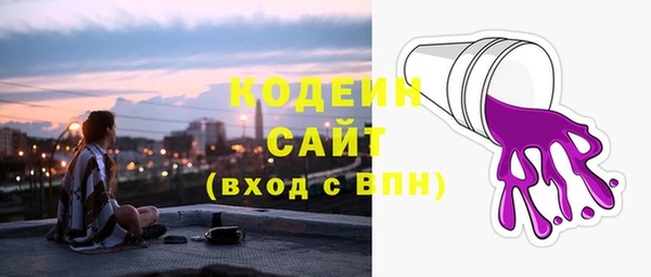 кокаин перу Корсаков
