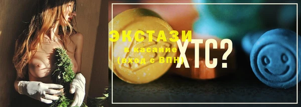 кокаин перу Корсаков
