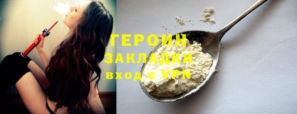 кокаин перу Коряжма