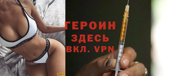 синтетический гашиш Козловка