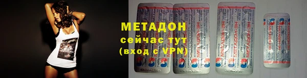 кокаин перу Коряжма
