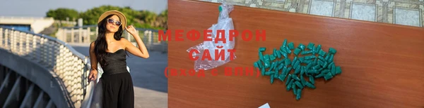 кокаин перу Корсаков