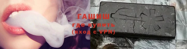 прущий лед Козельск