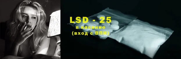 кокаин перу Коряжма