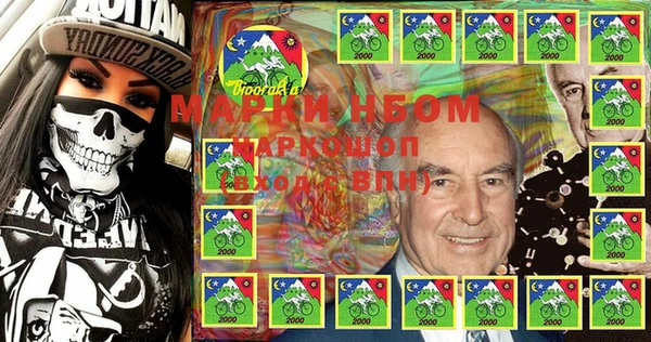 кокаин перу Коряжма