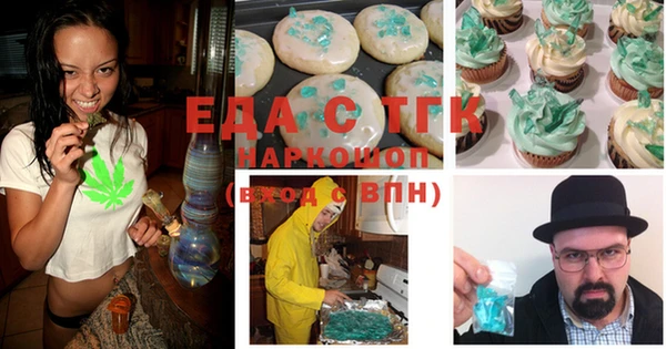 apvp Кодинск