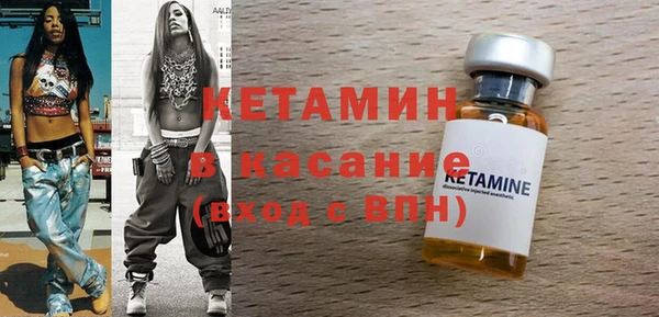 кокаин перу Корсаков
