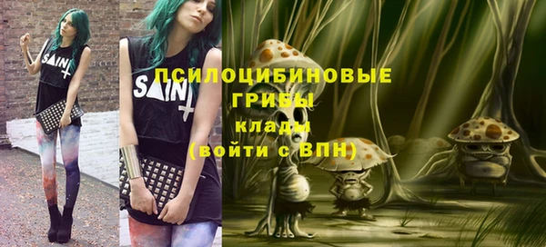 кокаин перу Корсаков