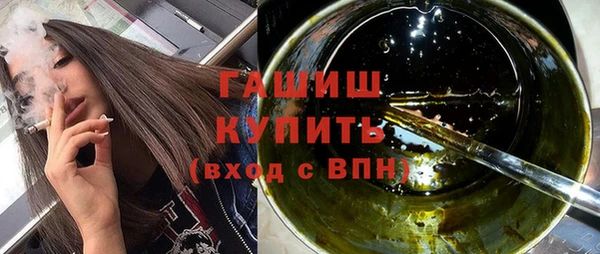 кокаин перу Корсаков