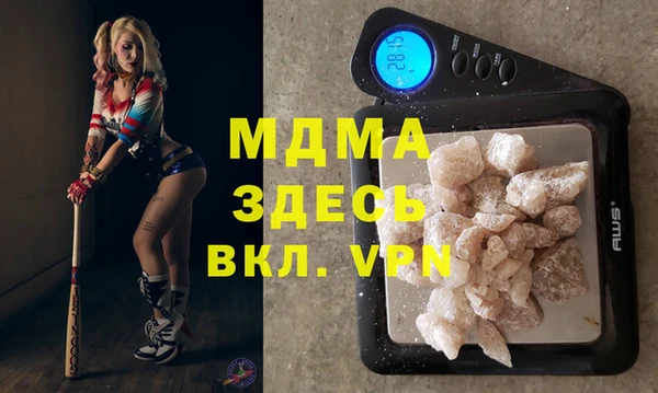 спиды Шадринск