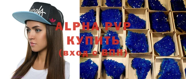 кокаин перу Коряжма
