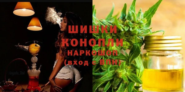 кокаин перу Шарыпово