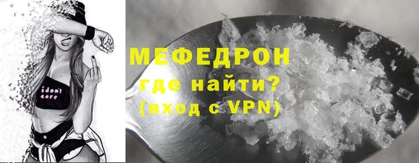 кокаин перу Корсаков