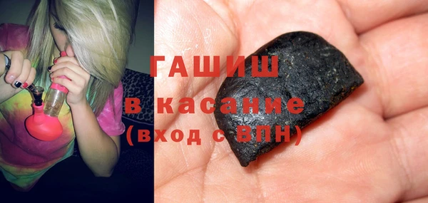 кокаин перу Коряжма