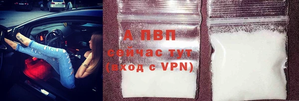 кокаин перу Коряжма