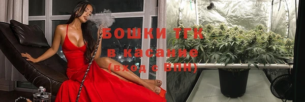альфа пвп VHQ Костерёво