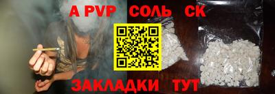 мдпв Гатчина
