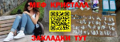 круглые Гагарин
