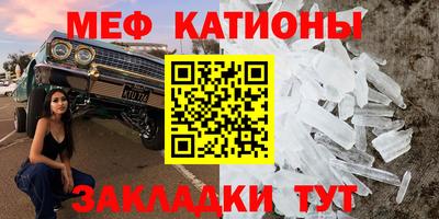 круглые Гагарин