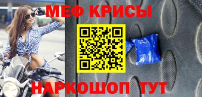 круглые Гагарин