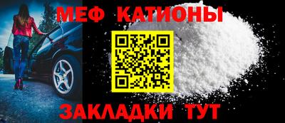 круглые Гагарин
