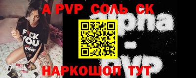 круглые Гагарин