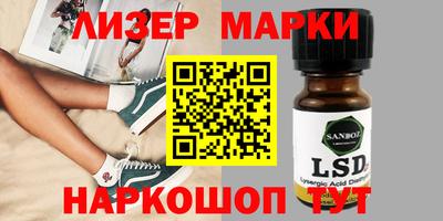 мдпв Гатчина