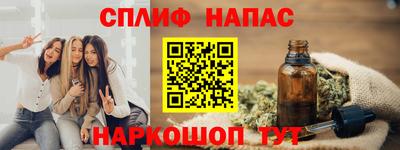 мдпв Гатчина