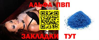 мдпв Гатчина