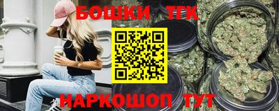 круглые Гагарин