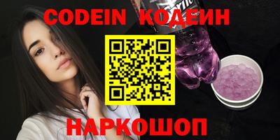 мдпв Гатчина
