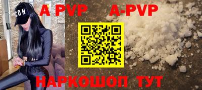 круглые Гагарин