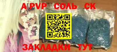 мдпв Гатчина