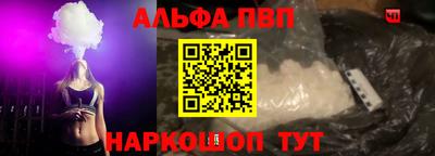 мдпв Гатчина