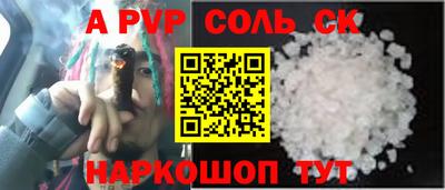 круглые Гагарин