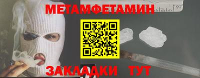 мдпв Гатчина