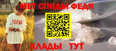 круглые Гагарин