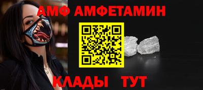 круглые Гагарин