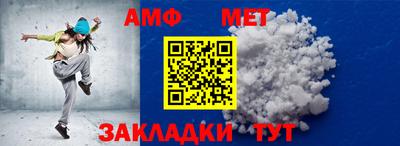 круглые Гагарин