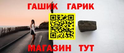 круглые Гагарин