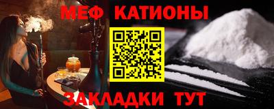 мдпв Гатчина